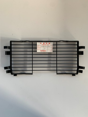 Protezione radiatore griglia