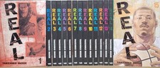 Real vol manga basket - real, vol.
