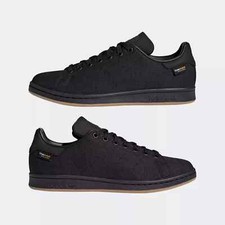 Adidas stan smith cordura - adidas,