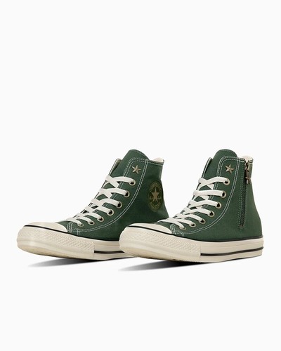 Converse all star - all, starzip