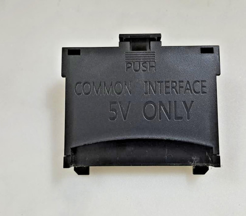 Common interface only - common,