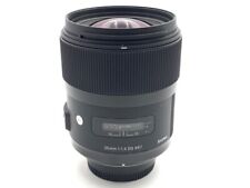 Obiettivo Grandangolare Prime