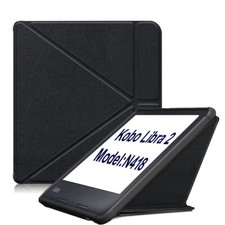 Cover custodia case PER Kobo
