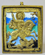 VECCHIA antica icona russa XIX