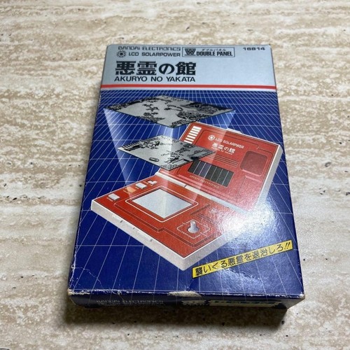 Bandai lcd solar - power, akuryo