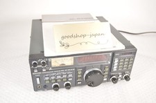 ICOM IC-R7000 Communications