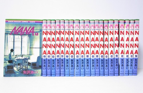 Nana vol set - nana, vol.1-21