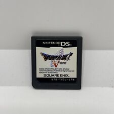 Gicoo DRAGON QUEST V 5 Nintendo DS NDS Solo cartuccia JAPAN JPN Giapponese