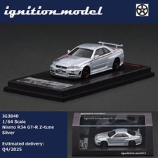 MODELLO ACCENSIONE NISMO
