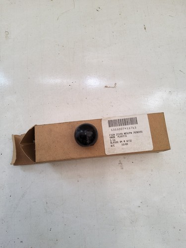 M151a1 mutt transfer case - mutt,