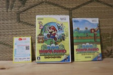 *In Stock* Set Completo Super