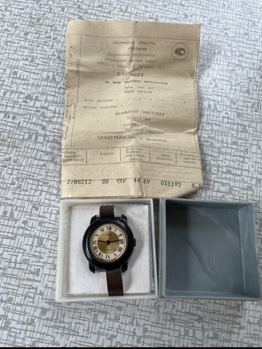 Raro come nuovo nos - come, orologio
