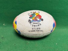 pallone palla rugby epoca vintage hong kong size 3
