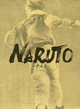 Naruto live spectacle pamphlet - live,