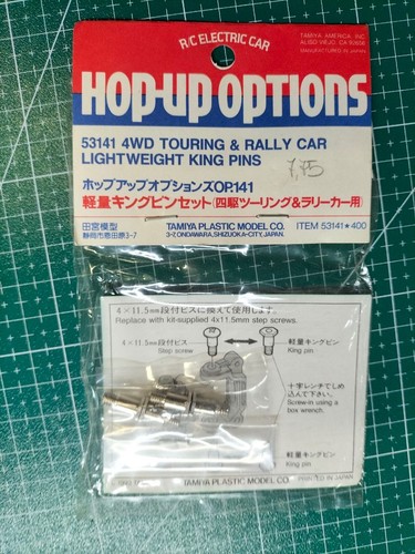 Tamiya ricambi kyosho - tamiya,