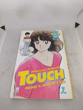 Manga Touch 7 Star Comics