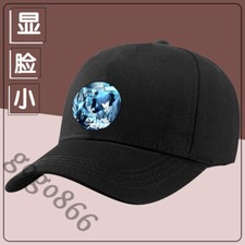 Anime Cap Hat Peaked Sap Bungo