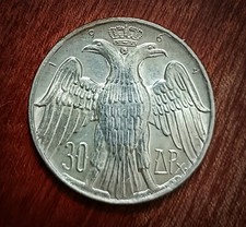 Grecia 30 Dracme 1964 Argento