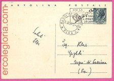 ak1189 - ITALIA - Storia Postale - Cartolina Cancelleria Postale - 1956 - Moto VESPA