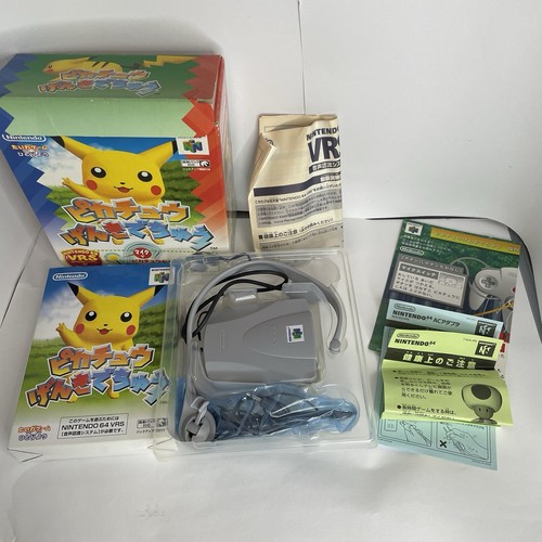 Hey you pikachu genki chu - hey,