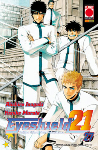 Eyeshield manga sun 76 - 21,