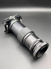 Makinon - Zoom Slide Duplicator [ Canon Mount ]