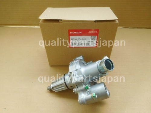 Pompa acqua honda cbr600rrr - acqua,