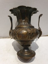 Antico vasetto in bronzo XVIII