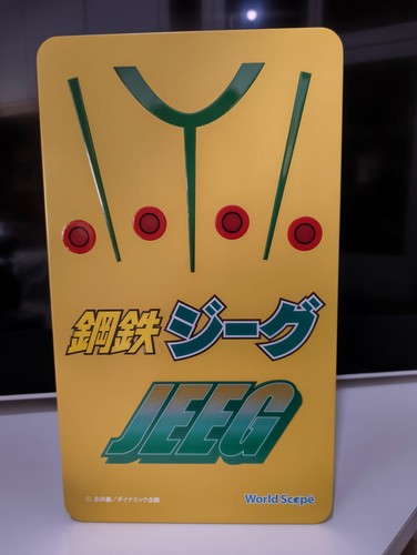 World scope kotetsu jeeg - world,