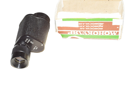 5monocolo 8x30 urss - urss, ex