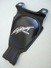 Mascherina posteriore con