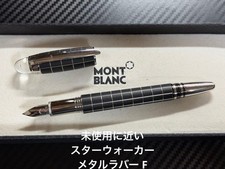 Penna stilografica Montblanc
