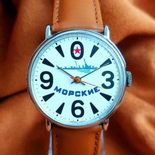 Orologio uomo vintage - , raketa