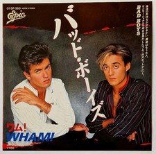 WHAM! Bad Boys 7" 45 Giri