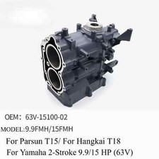 Carter motore fuoribordo