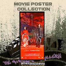 Takeshi Kitano: Dolls -