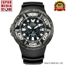 Orologio Uomo Citizen