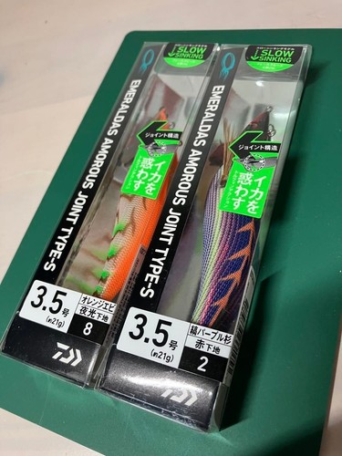 Giunto daiwa emeralds amoros - emeralds,