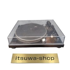 Giradischi Technics SL-1200