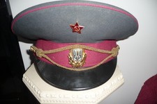 Cappello militare ucraino