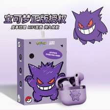 Anime Gengar Jigglypuff Cuffie