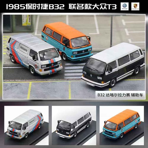 Master furgone olio diecast - master,
