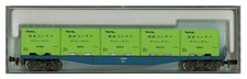 KATO N Gauge Koki 10000 8002