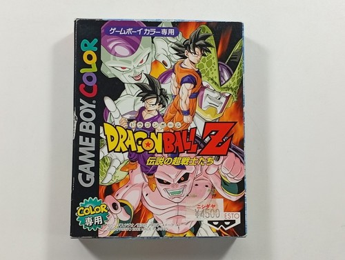 Dragon ball densetsu no - ball,