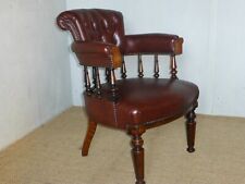 Poltrona antica capitani