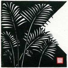 KUPRINA - K KENZIA ERBECEDARIO - FIORI LINOLEOGRAFIA FIRMATA