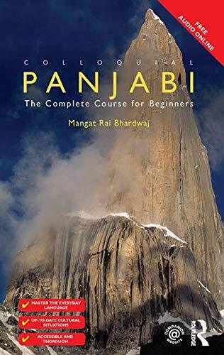 Colloquial panjabi with - panjabi, free