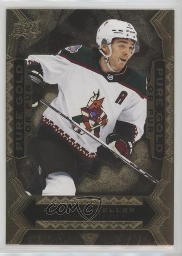 2024 upper deck tim hortons - deck,