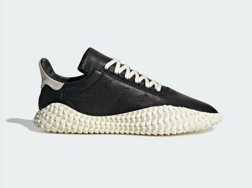 Adidas kamanda uk 9 - 43,