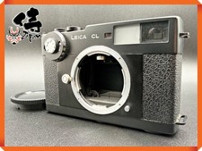 **TUTTO FUNZIONA** FOTOCAMERA